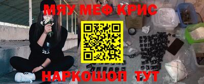 твердый Сланцы