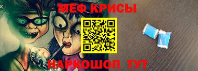 экстази Славянск-на-Кубани