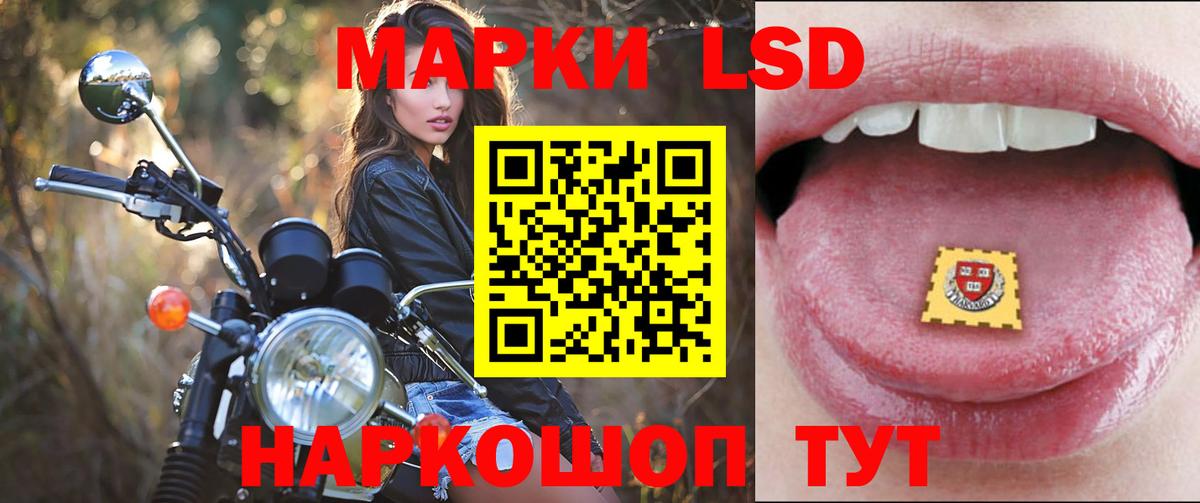 Кокаин  Экстази  Вход с VPN  Хасавюрт  Амфетамин   МЕФ   МАРИХУАНА  ГАШ 