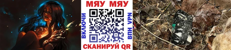 МЕФ  Хасавюрт