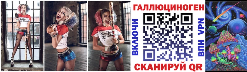 наркота  Хасавюрт  Псилоцибиновые грибы мицелий 